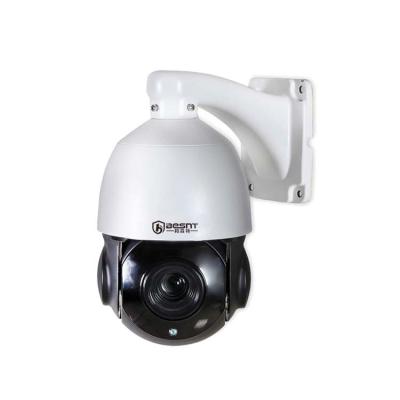 Chine NIGHT VISION H.265 Waterproof Metal Dome IP Camera CCTV High Speed ​​CCTV Camera with NVR 60M IR Distance à vendre