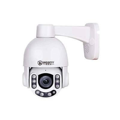 China Smart Detection PTZ Camera Pan Tilt Zoom Camera Security PTZ IP Camera Motion POE Optional 4X Zoom à venda