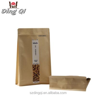 China British Printing Ziplock Heat Seal Block Bottom Brown Moisture Proof Custom Paper Bags For Coffee Bean for sale