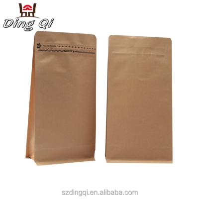 China Custom Printing Moisture Proof Ziplock Heat Seal Square Bottom Paper Bag For Coffee Bean for sale