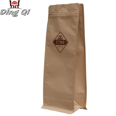 China Recyclable Stand Up Square Bottom Resealable Bags Eco Friendly Compostable Malaysia for sale