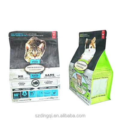 China Dog Cat Treat Snack Food Packaging Moisture Proof Bag for sale