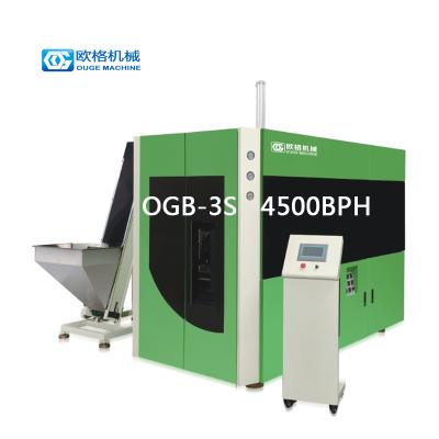 China Bottle Servo System Plastic Bottle Blow Molding Machine for sale