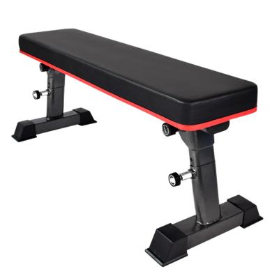 China Integrated height adjustment weight bench for sale