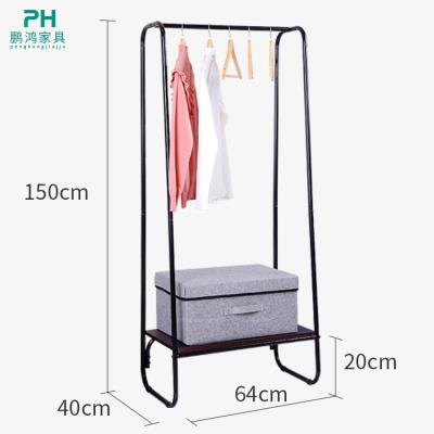 China Adjustable Metal (Waist) Suit Coat Garment Rack Stands Rustic Coat Rack for sale