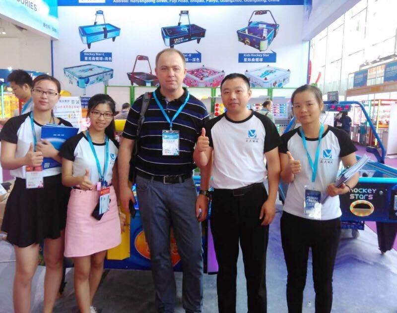 Fornecedor verificado da China - Guangzhou Yada Licheng Amusement Game Co., Ltd.