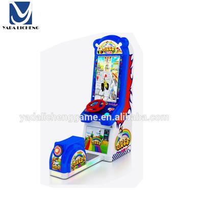 China Most Exciting Wonderful Electric Variable Flying Car Arcade Games Center 58*45*180cm à venda