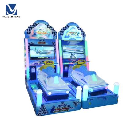 China 2018 Kids Fly In The Sea Motorboat Game Center Simulator Car Racing Game Machine Maker YADA-180030601F à venda