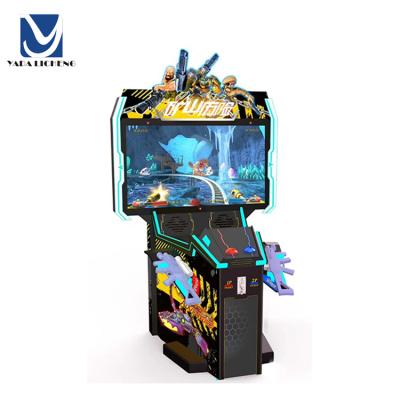 China Pusher Amusement Indoor Arcade Coin Operated Kids Launch Shooter Shooting Game Machine YADA for sale