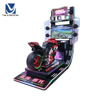 China Super Fun Center Motor Motorcycle Simulator Arcade Coin Operated Racing Game Machine 1 Players for sale