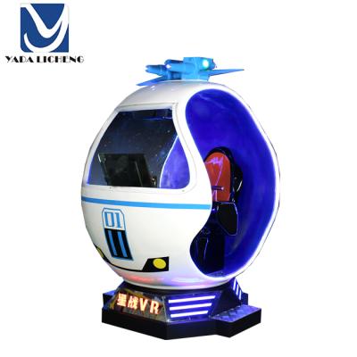 China Amazing Coin Operated Virtual Reality 9D VR Game Machine Maker 1140*1330*1890 Mm for sale