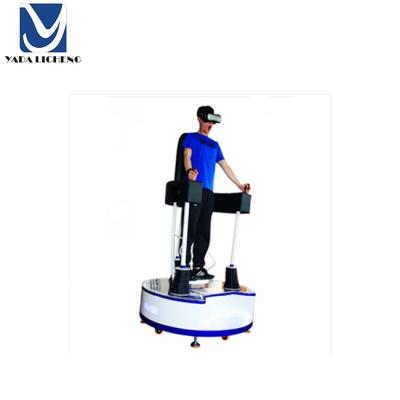 China Virtual Reality Interactive Electric System Standing 9d Vr Motion Simulator 360 Game Machine YADA-17042205F à venda