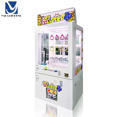 China Can Put Different Gifts Inside Games Crane Claw Game Machine Profit Key Master Vending Machine Coin Operated Amusement Main Machine à venda