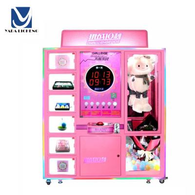 China Can Put Different Gifts Inside Hot Sale Kids Doll Gift Vending Machine Coin Operated Pink Claw Crane Machine For Children for sale