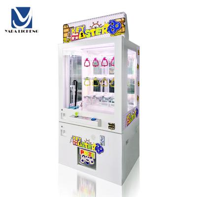 China Can Put Different Gifts Inside Profit Coin Operated Funny Master Master Game Machine Claw Crane Games Vending Machine à venda