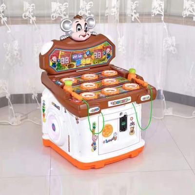 China Arcade Ticket Redemption Kids Invent Coin Pusher Hamster Game Machine For Kids YADA--T1 à venda