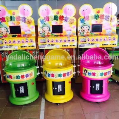 China Arcade Gas Cotton Candy Floss Machine DIY Cotton Candy Vending Vending Machine Commercial Vending Machine à venda