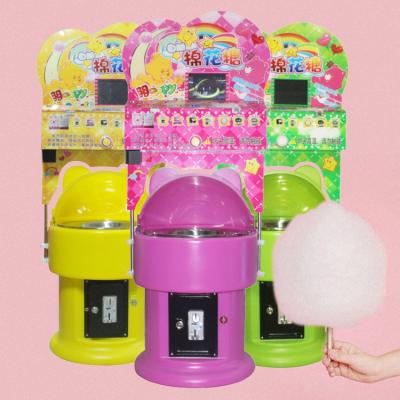 China Sugar Free Commercial Cotton Candy Automatic Floss Machine Made In China à venda