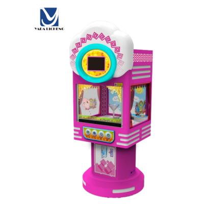 China Supermarket Cotton Candy Machine Kids Coin Operated Fun Turned Sugar Video Game Machine à venda