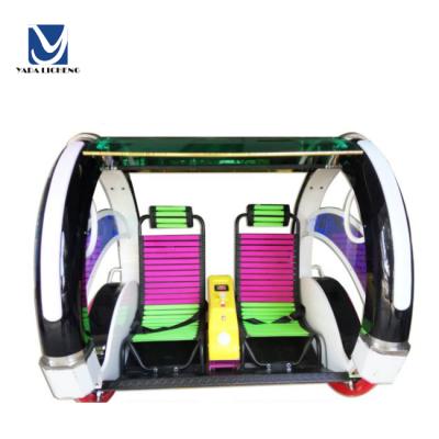 China Luxury Version 360 Degree Remote Control Guided Happy Bar Car Rides Coin Operated Game Machine 2 Players zu verkaufen