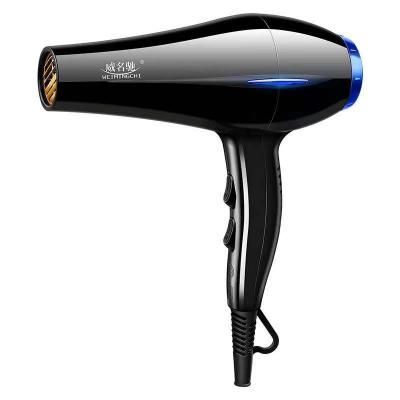 China Weimingchi High Power Hair Dryer Ionic Blue Light Negative Ion Cheap Hair Dryer for sale