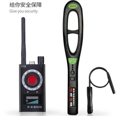 China Professional Tamper Alarm GPS Detector Locator Dismantle Detector Infrared Anti-surveillance Camera Signal Anti-positioning Tracking for sale