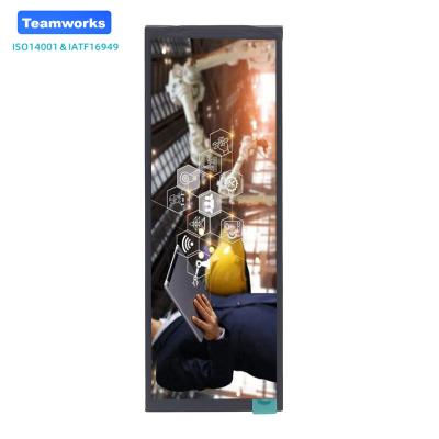 China Industrial and Medical Customizable Industrial Application 7.84 Inch 400*1280 TFT Touch IPS+MIPI LCD Display Transparent Panel One Year Warranty for sale