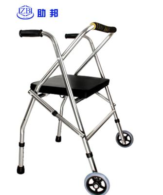 China Rehab center aluminum head luxury folding cane with small wheels for sale