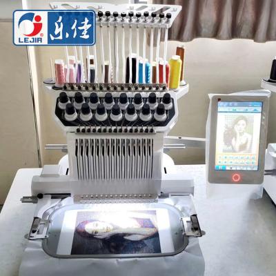 China Garment Shops Same As Best Cheap Brother Embroidery Machine for sale