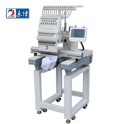 China single head 15 needles computer embroidery machine price for hat/T-shirt/flat embroidery 760*700mm for sale