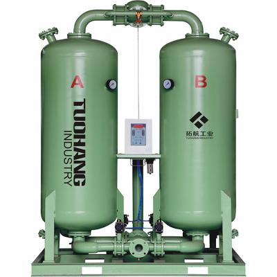 China Other Latest China Technology Filter Cooling PSA Compressed Air Drying Machine For Industrial for sale