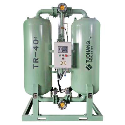 China Other Factory Price Design Professional Filter Cooling PSA Compressed Air Drying Machine for sale