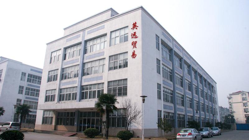 Verified China supplier - Yiwu Yingyuan Trade Co., Ltd.