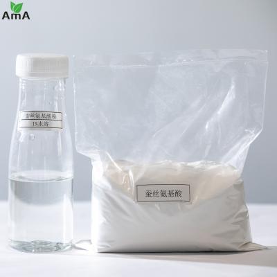 China Silk Amino Acid Silk Fibroin Silk Peptide Water Soluble Powder For Cosmetic Material for sale