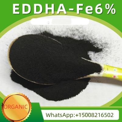 中国 Organic Fertilizer EDDHA Fe 6% EDDHA Iron Chelate Fertilizer 販売のため