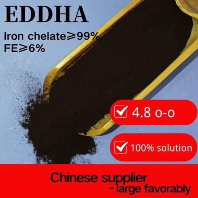 Chine Engrais de fer chélaté par 6% de Fe d'EDDHA pour le supplément de fer de micro-élément d'agriculture à vendre