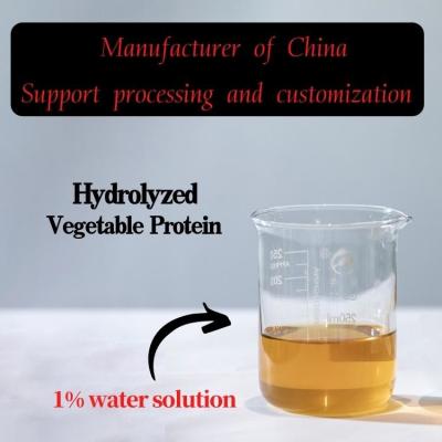 Chine Les hvp d'ingrédient de nourriture ont hydrolysé la protéine végétale pour le renforceur de saveur de nourriture à vendre