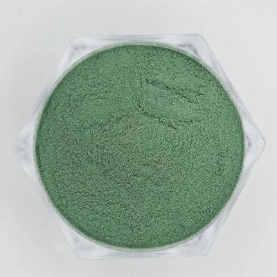 China Chromium Nicotinate Protein Chromium Organic Chromium Feed Additives for sale