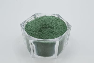 China Animal Feed Additive Amino Acid Protein Chromium Green Powder CAS 7440-47-3 for sale