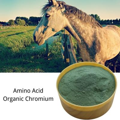 Chine Additif d'alimentation animale de chrome d'oligo-éléments d'acide aminé à vendre