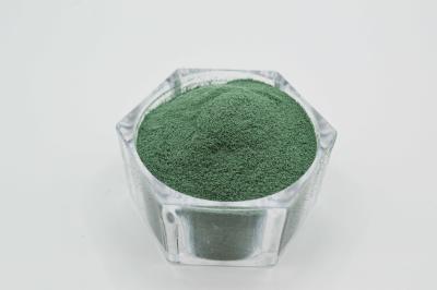 China Protein Chelate Chromium Additive For Water Soluble Powder Green Powder for sale