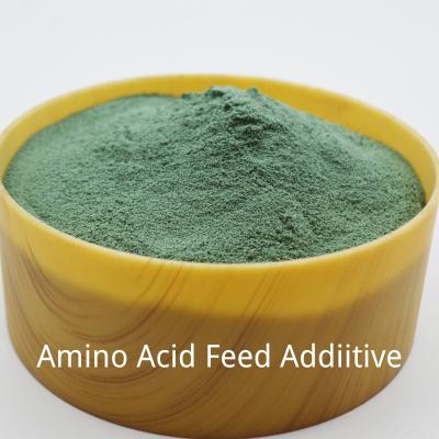 China Amino Acid Chromium Animal Feed Additive Slight Soluble Chromium Picolinate for sale