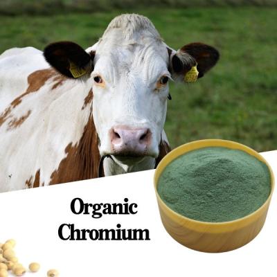 Китай Amino Acid Chelate 8% Chromium Animal Feed Additive Organic Chromium продается