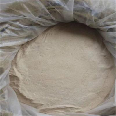 China CAS 65072-01-7 Crop Fertilizers Amino Acid Water Soluble Fertilizer 40% for sale