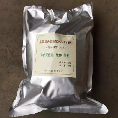 China Dark Brown EDDHA Fe 6% Organic Foliar Fertilizer Powder For Oranges for sale