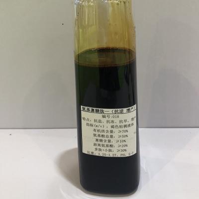 China Liquid Amino-Oligosaccharide Peptide For Resisting Drought Salt And Frost for sale