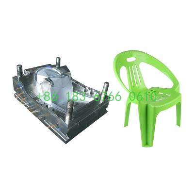 China New Design Steel Popular Cheap Children Plastic Chairs With Patent New Style Strong Plastic Chair Mold for sale