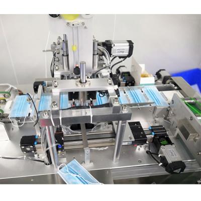 China Factory 1+1 High Speed ​​Automatic Face Mask Machine Disposable 3 Ply for sale