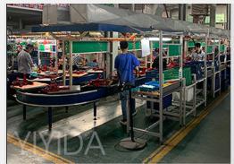 Verified China supplier - Jinyun Yiyida Manufacture Co., Ltd.