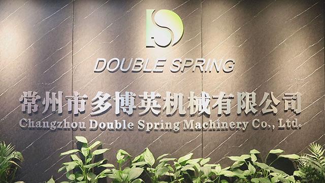 Verified China supplier - Changzhou Double Spring Machinery Co., Ltd.